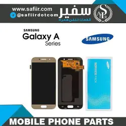 تاچ ال سی دی سامسونگ A8 سرویس پک-LCD A8 SERVICE PACK GOLD