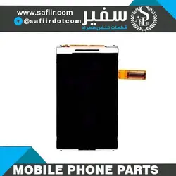 ال سی دی سامسونگ LCD S5620 MONTE