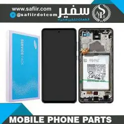 LCD A72 SERVICE PACK WITH FRAME BLACK 5G 4G+FRAME