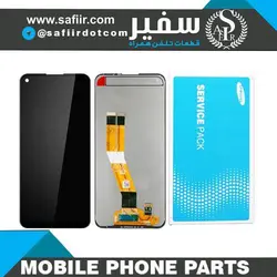 تاچ ال سی دی سامسونگ A11+FFFF سرویس پک – LCD A11+FFFF SERVICE PACK BLACK