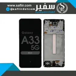 ال سی دی سامسونگ A336 ای سی با فریم – LCD A336-A33 5G OLED BLACK WITH FRAME
