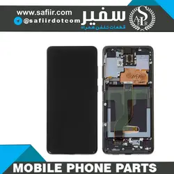 تاچ ال سی دی سامسونگ- LCD S20+F SECOND BLACK
