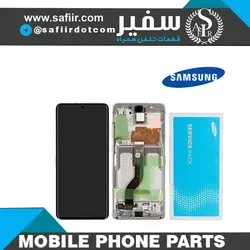 تاچ ال سی دی S20 PLUS سامسونگ سرویس پک – LCD S20 PLUS SAMSUNG SERVICE PACK WHITE