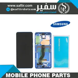 تاچ ال سی دی سامسونگ S20 سرویس پک-S20 WITH FRAME SERVICE PACK BLUE