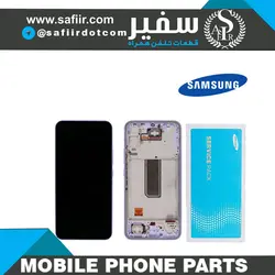 تاچ ال سی دی سامسونگ A34 VIOLET سرویس پک -LCD A34 SERVICE PACK VIOLET