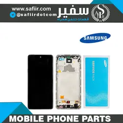 LCD A72 SERVICE PACK WITH FRAME WHITE 5G 4G+FRAME