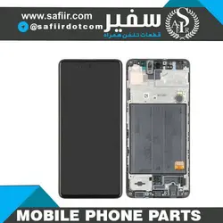 تاچ ال سی دی A51+F اورجینال-LCD A51+F ORGINAL BLACK