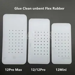 پد سپراتور آیفون – 12PRO – 12