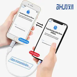 کابل پرسرعت انتقال دیتا برای آیفون AX-UL1