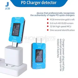 تستر شارژر آیفون JC PD-CT01 Charger