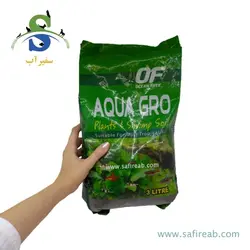 خاک و کود بستر مخصوص گیاهان آبزی و میگوها (3 و ۸ لیتر) اوشن فری