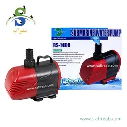 واتر پمپ RS-1400 آر اس الکتریکال