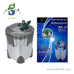 فیلتر سطلی کوچک RS-45 آر اس الکتریکال