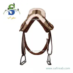 زین اسب راحتی کامل