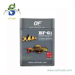 غذای قرصی ماهیان کف خوار و میگو BF-G1 اوشن فری