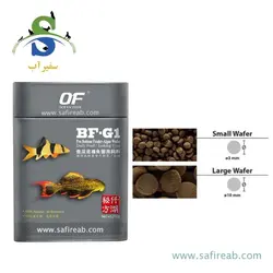غذای قرصی ماهیان کف خوار و میگو BF-G1 اوشن فری