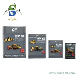 غذای قرصی ماهیان کف خوار و میگو BF-G1 اوشن فری