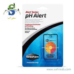 اخطار PH سیچم