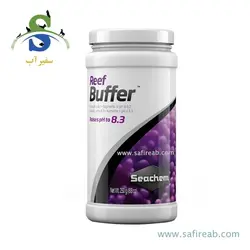 پودر تنظیم کننده PH و افزاینده سختی ریف بافر سیچم