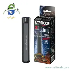 بخاری تراریوم و آکواریوم جولی 20 سیچه