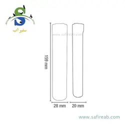 بخاری تراریوم و آکواریوم جولی 20 سیچه
