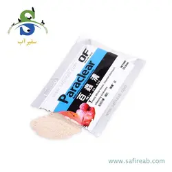 داروی ضد انگل ماهیان اوشن فری