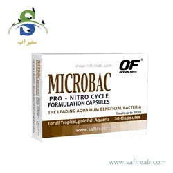 کپسول باکتری ساز آکواریوم تروپیکال و گلدفیش اوشن فری