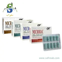 کپسول باکتری ساز آکواریوم تروپیکال و گلدفیش اوشن فری