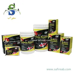 داروی جادویی پودر زرد درمان کننده باکتری های داخلی و خارجی ماهیان اوشن فری