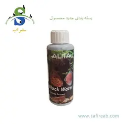 محلول بلک واتر و عصاره برگ کاتاپا آلیتا