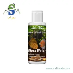 محلول بلک واتر و عصاره برگ کاتاپا آلیتا