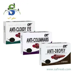 کپسول آنتی کالومناریس درمان بیماری ستون فقرات و پوسیدگی باله آروانا و سفره ماهی اوشن فری