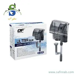 فیلتر هنگان آکواریوم آلترا اسلیم EF118 اوشن فری