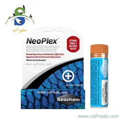 داروی بیماری های باکتریایی و قارچی خارجی نئو پلکس سیچم