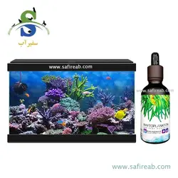 محلول فیتوپلانکتون آکواریوم آب شور ایران آکواریا