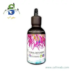 محلول کورال دیفندر آکواریوم آب شور ایران آکواریا