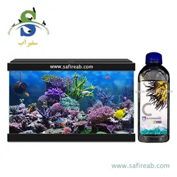 ذغال اکتیو آکواریوم آب شور و آب شیرین ایران آکواریا