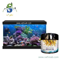 غذای پودری مرجان ریف پاور ایران آکواریا