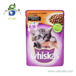 پوچ بچه گربه با طعم گوشت پرندگان ویسکاس