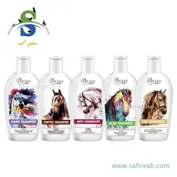 شامپو جو دوسر اسب پرسا