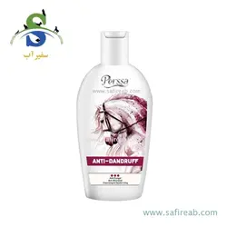 شامپو ضدشوره اسب پرسا
