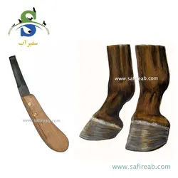 رنت نعل بندی دو طرفه دسته چوبی اسب موستاد