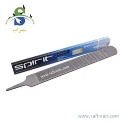 سوهان نعل بندی اسب اسپیریت