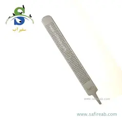 سوهان نعل بندی اسب امگا