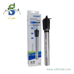 بخاری استیل کوتاه آکواریوم سری HJ سوبو