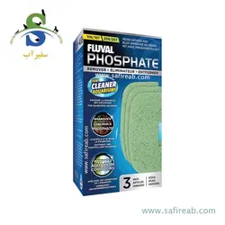 پد فیلتر های 106/107 و 206/207 حذف کننده فسفات فلووال