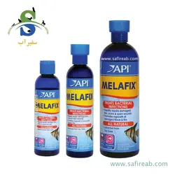 داروی ملافیکس ضد باکتری آب شور و آب شیرین ای پی آی