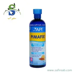 داروی پیمافیکس ضد قارچ آب شور و آب شیرین ای پی آی