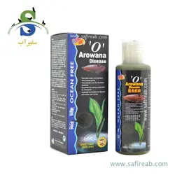 داروی مجیک و همه کاره درمان انواع بیماری ماهیان آروانا اوشن فری