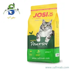غذای خشک مدل جوسی کت مخصوص گربه بالغ حاوی گوشت مرغ (18 کیلوگرم) جوسرا